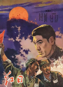精品国产人成在线